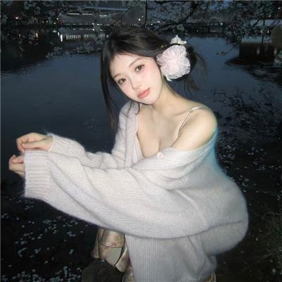 完美伴侣 在线观看