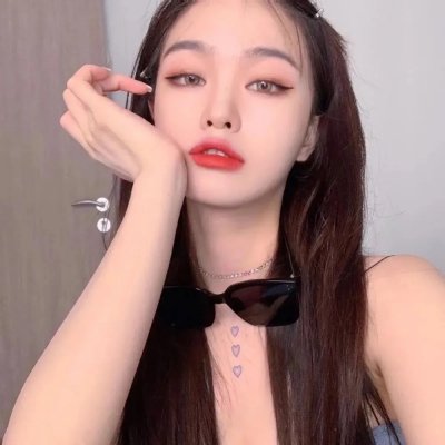 我的女友 在线观看